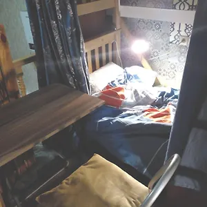 Hostel Blue - Check Message After